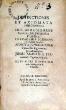 Distinctiones Et Axiomata Philosophica