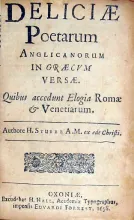 Deliciae Poetarum Anglicanorum