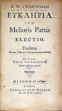 Ευκληρια Seu Melioris Partis Electio (I)