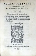 De Moribvs Ac Ritibvs Gentivm