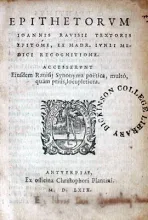Epithetorvm.Epitome, .Accesservnt.Synonyma poëtica
