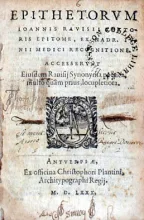 Epithetorvm.Epitome, .Accesservnt.Synonyma poëtica