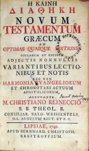 Η Καινη Διαθηκη Novum Testamentum Graecum