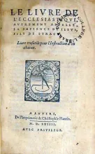 Le Livre De L'Ecclesiastiqve...