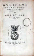 De Asse Et Partibvs Eivs