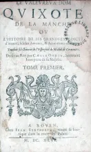 Le Valevrevx Dom Qvixote De La Manche