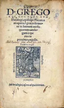 Opera, è graeco sermone in latinum uersa