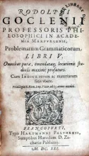 Problematum Grammaticorum