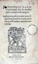 Liber de Mensibus atticis...