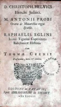 Elenchi Judaici. M. Antonii Probi Oratio de Monarchia regni Israelis...