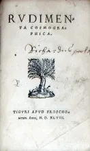 Rvdimenta Cosmographica