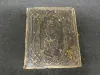 Samuel Cushman Caldwell Daguerreotype Case